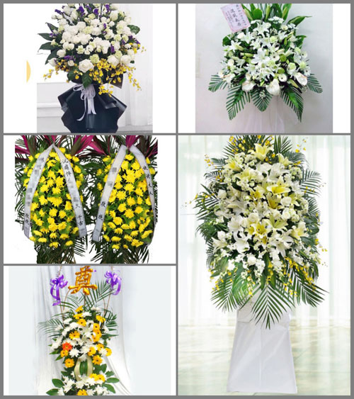 福建宁德蕉城区三都镇渔坛村白事花篮预定